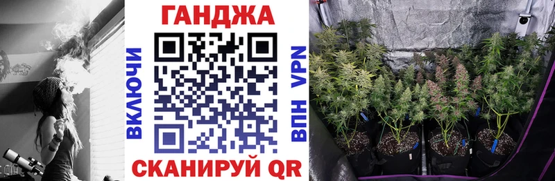 Наркошоп купить ТГК  Кокаин  МЕФ  Марихуана  Шахты