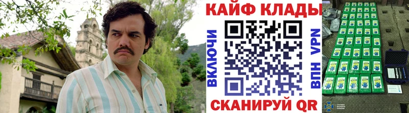  КОКАИН Шахты