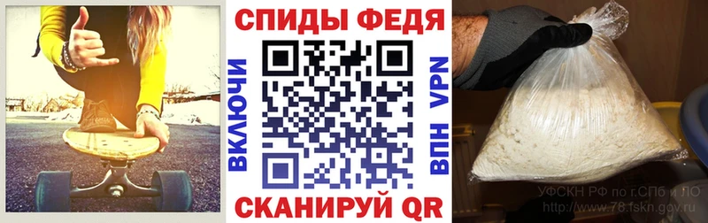 Amphetamine Розовый  Купить закладки  Шахты 