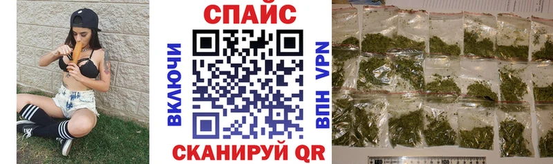Купить  Шахты  Бутират Butirat 