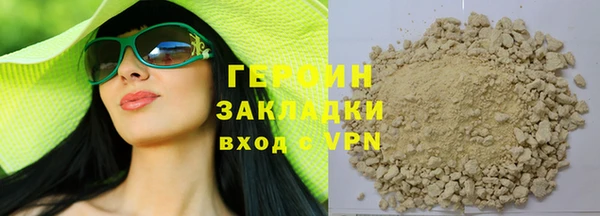 a pvp Майский
