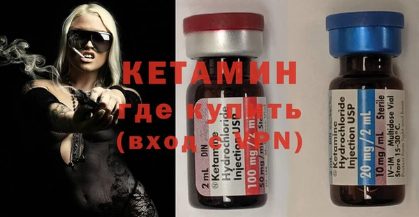винт Магас