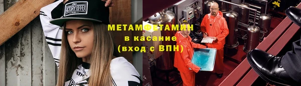 шишки Лиски