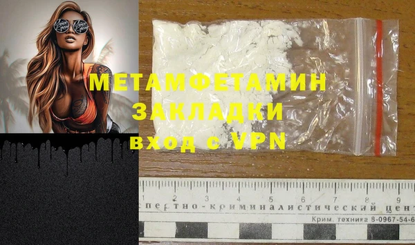 индика Липки