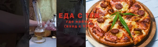 индика Липки