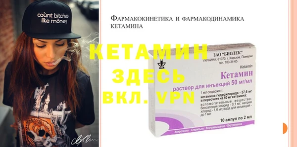 индика Липки
