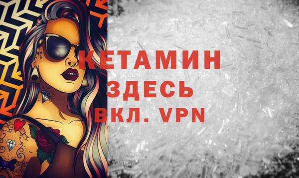 индика Липки