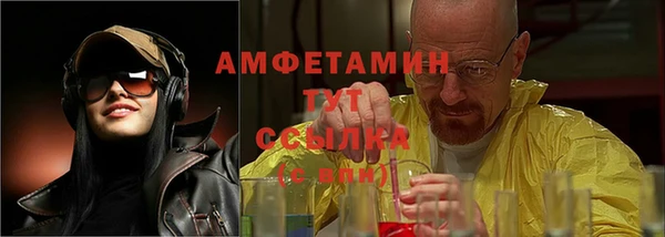 индика Липки