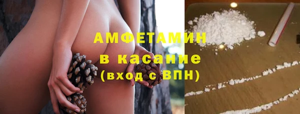 дживик Лихославль