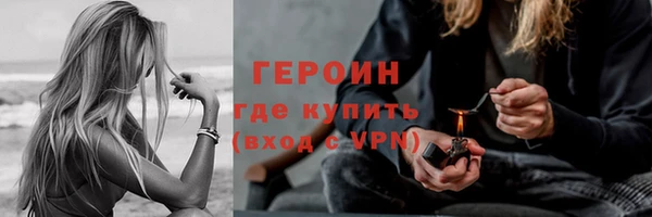 индика Липки