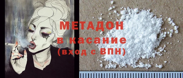дживик Лихославль