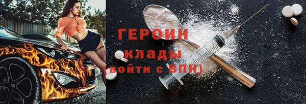 дживик Лихославль