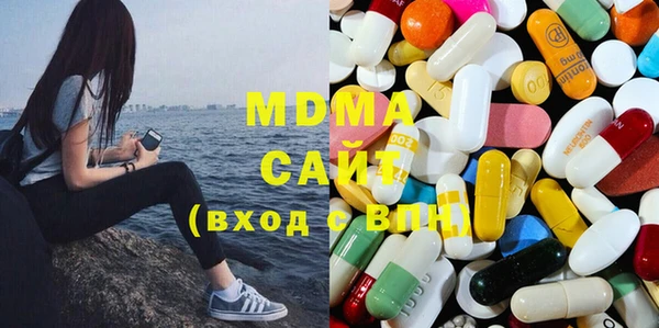 индика Липки