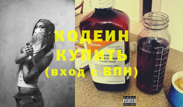 дживик Лихославль