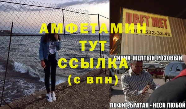 a pvp Майский