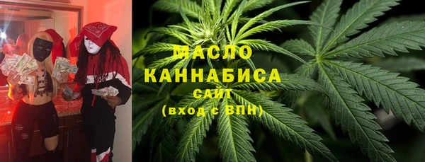 дживик Лихославль