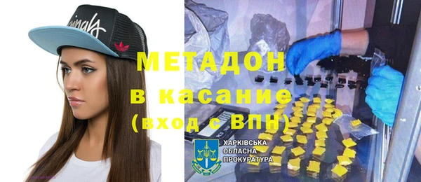 дживик Лихославль