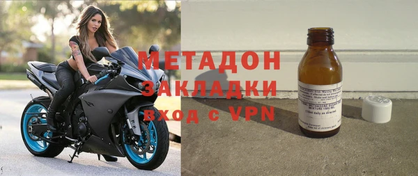 шишки Лиски