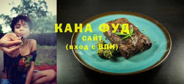 дживик Лихославль