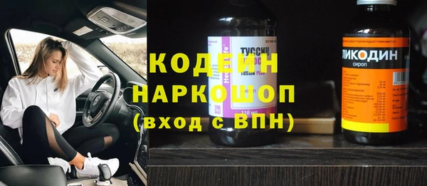 дживик Лихославль