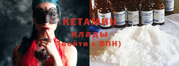 дживик Лихославль