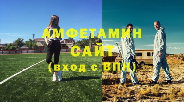 a pvp Майский