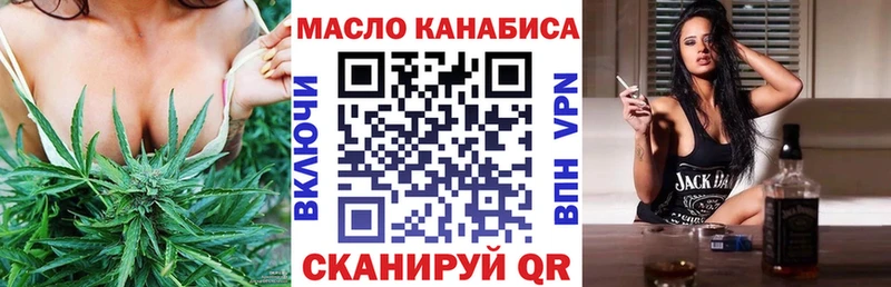 Купить закладки  Шахты  Дистиллят ТГК Wax 